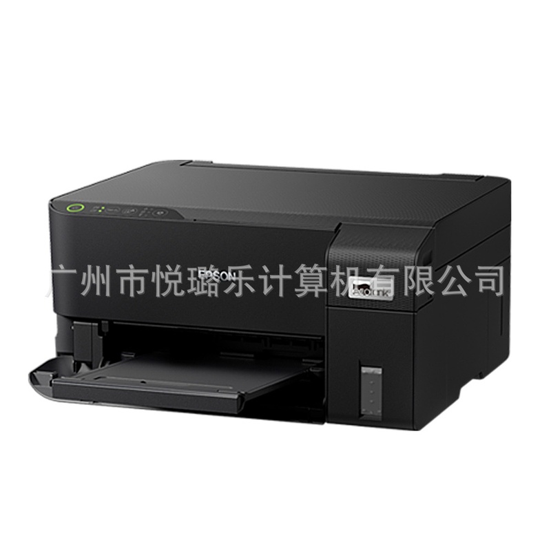 爱普生M1058A4商用黑白喷墨款打印机办公打M105仓墨大升级家用