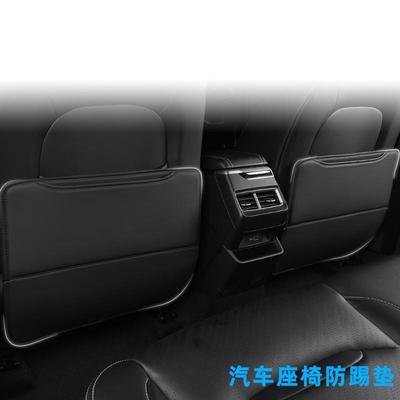 【林肯专用】车内汽车用品