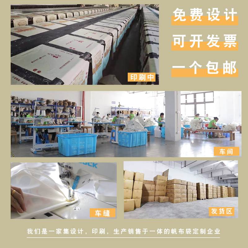 防水杜邦纸袋定制揉撕水洗烂袋纹杜邦手提袋纸牛皮纸杜邦纸包不