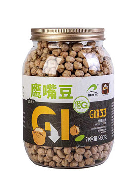 瑞利来低GI鹰嘴豆生新货950g杂豆优质豆子大颗粒打豆浆粗粮杂粮饭