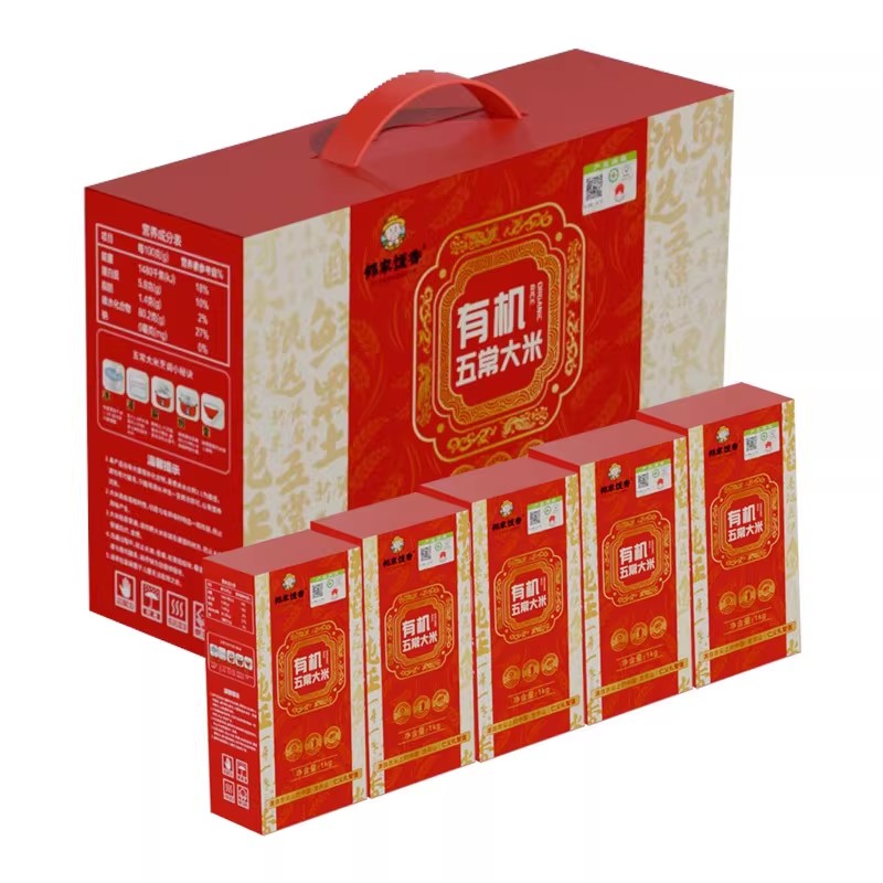 东北有机五常大米稻花香5kG