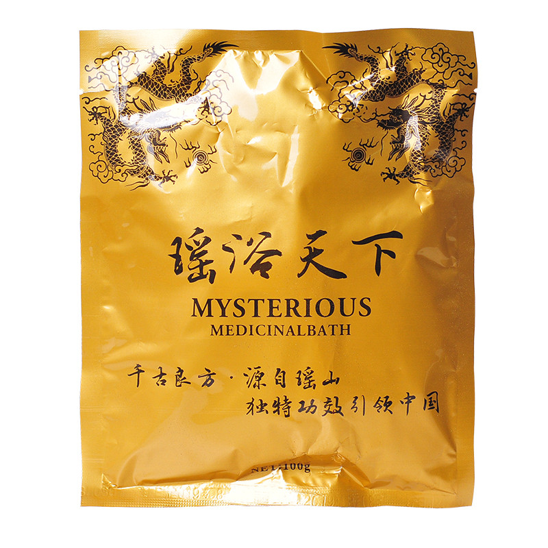 瑶浴药包正品美容院泡澡中药包瑶浴天下月子发汗泡脚药浴助眠驱湿