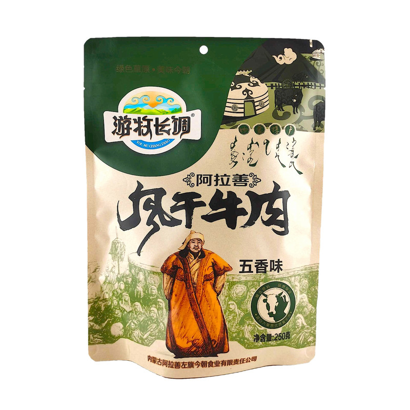 游牧长调内蒙古风干牛肉干250g