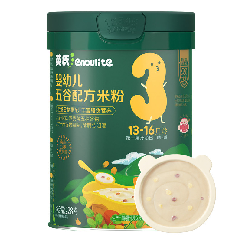 英氏米粉3段宝宝营养辅食