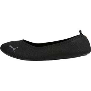 Puma/彪马正品 Ballerina 女士简约舒适透气休闲鞋397120-02
