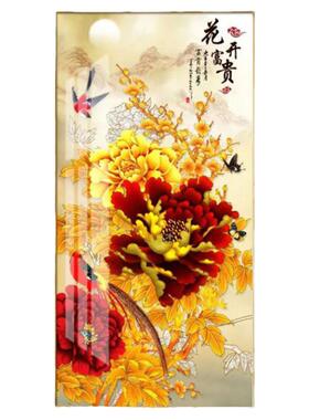 家和玄关牡丹装饰画欧式大堂壁画