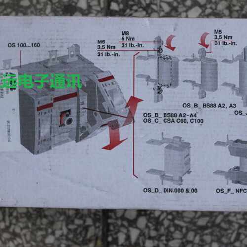 议价ABB隔离开关 熔断器组 OS250D03P
