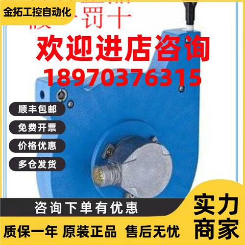 议价1068865 BCG05-C1QM0199 德国SICK西克原装正品 现货.