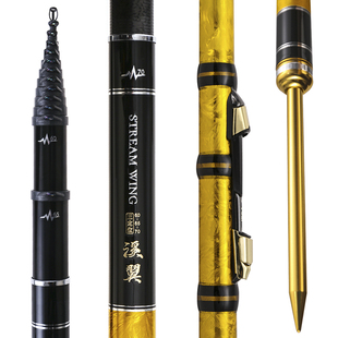 万流归宗谷麦竿前打竿新款超轻超硬碳素短节逗钓正品鱼竿谷麦钓竿