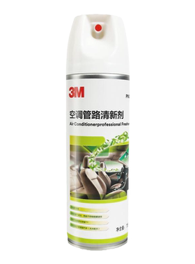 3M汽车空调清洗剂车内管道杀菌消毒车用蒸发器免拆除臭去异味除菌