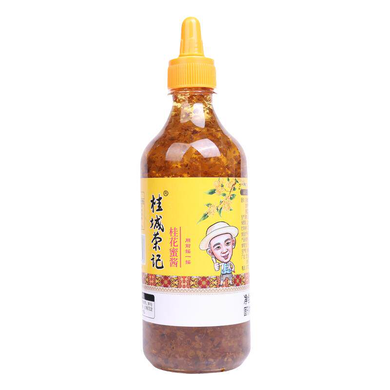 商用瓶装广西桂花酱桂城荣记品好