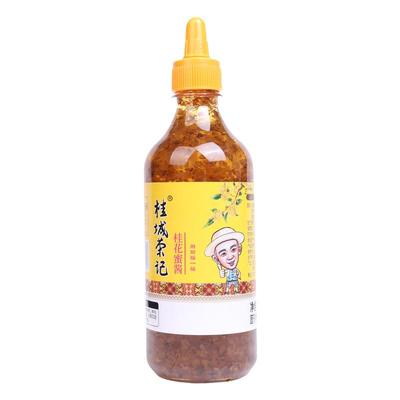 商用瓶装广西桂花酱桂城荣记品好