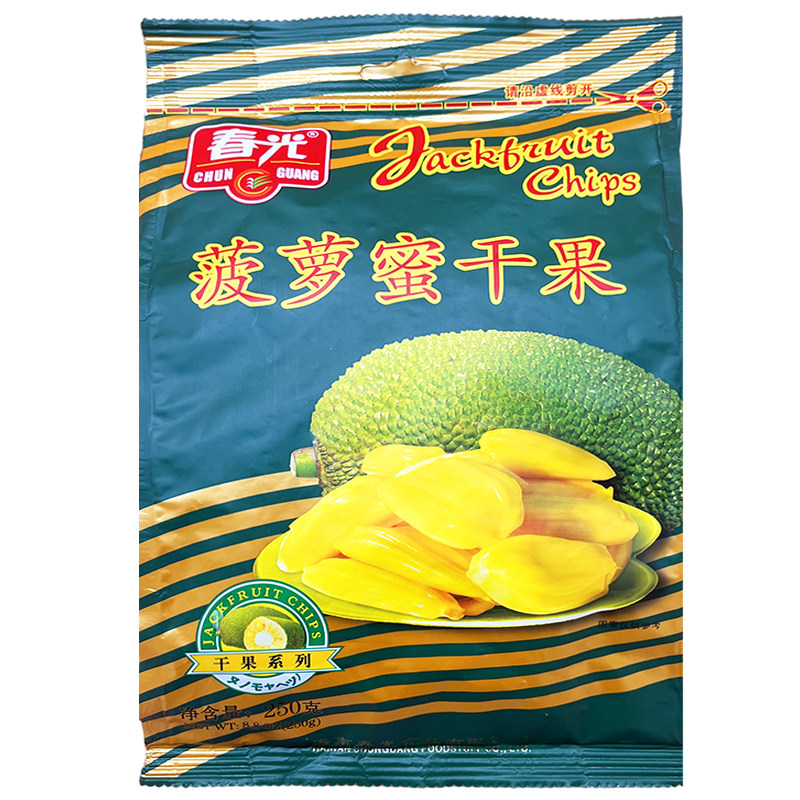 春光菠萝蜜干250g水果干松脆可口