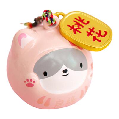 猫的天空之城梦幻铃铛水音铃礼物