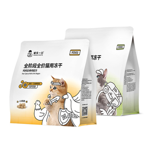 诚实一口FD01全阶段全价猫用主食冻干鸡肉兔肉鲜肉猫粮冻干