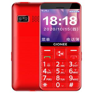 [送安全座充]金立R8全网通4G老年机超长待机声音大老人手机正品全语音王大字大屏女移动联通电信按键专用手机