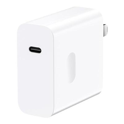 适用苹果笔记本65W超级快充K90W
