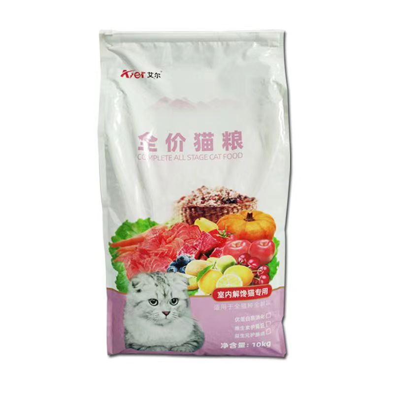 艾尔猫粮10kg解馋猫全价成猫粮牛肉味2.5kg英短美短布偶猫通用20