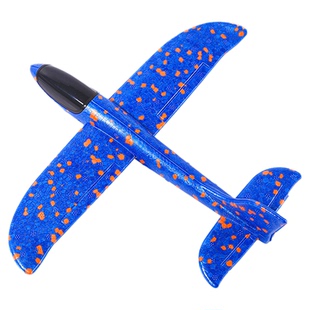 儿童弹射泡沫飞机发射枪手抛泡沫滑翔恐龙枪户外亲子运动玩具男孩