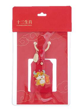 端午节礼物手工衣柜香囊