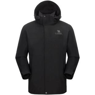 骆驼户外鹅绒冲锋衣外套三合一可拆卸2026冬季款羽绒内胆外套女