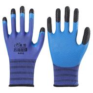 劳保手套压纹防滑耐磨防水工作
