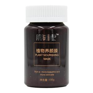 肌肤医生Dr植物养颜膜100g净美焕亮均肤滋补水控油新品化妆品正品