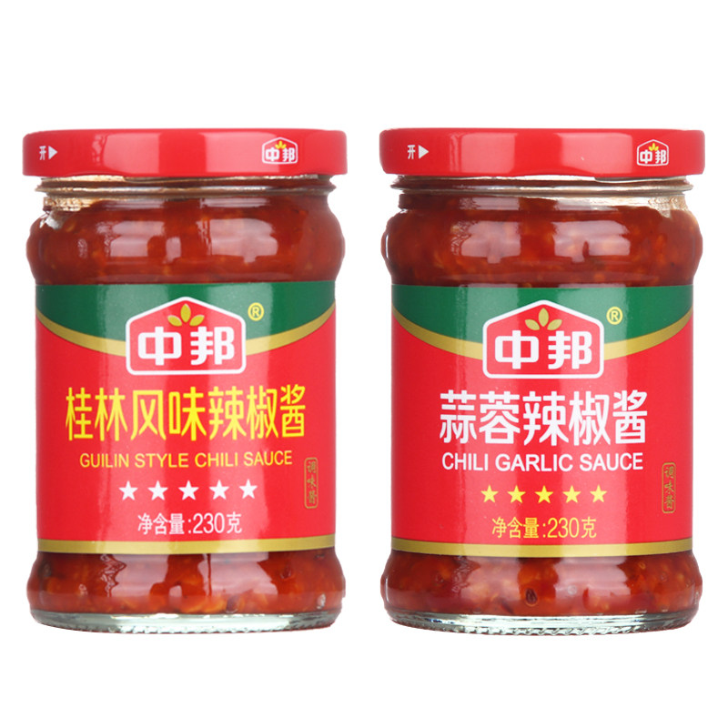 中邦蒜蓉桂林辣椒酱特辣王商用