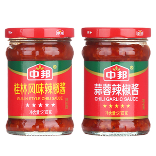 中邦蒜蓉辣椒酱桂林辣椒酱特辣王香辣王汤粉下饭菜火锅拌面旗舰店