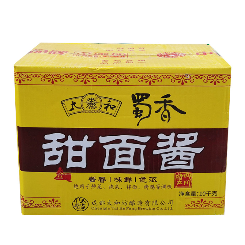 蜀香甜面酱商用整箱蘸酱烤鸭京酱
