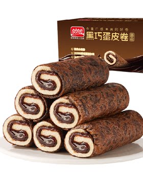 盼盼黑巧流心蛋皮卷