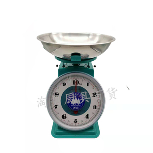 香山牌老式机械弹簧秤10kg/8kg水果秤度盘秤家用称台秤质量保证