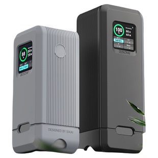 SIKAI适用于安克165W自带线能量舱保护套Prime250W/200W充电宝防摔25000毫安移动电源保护套壳户外防摔防刮