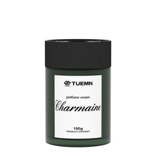 德耳曼车载香薰高端轻奢汽车香水持久留香车内香氛固体香膏除异味