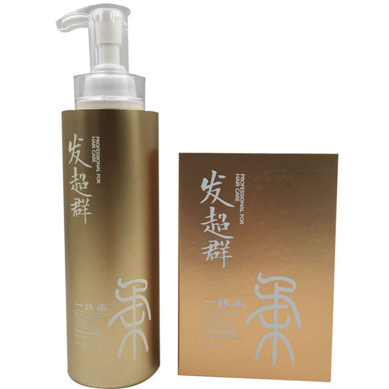 发超群一抹柔柔顺精华乳护发素