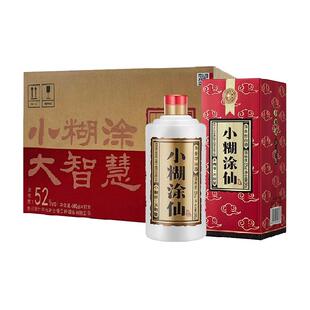 小糊涂仙酒普仙52度500ml*12瓶浓香型纯粮食白酒婚宴商务宴请送礼