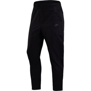 Nike/耐克官方正品男子舒适梭织中腰松紧休闲运动长裤 DM6622-012