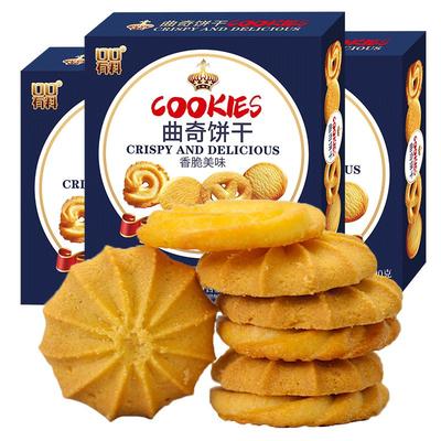 丹麦风味曲奇饼干礼盒装