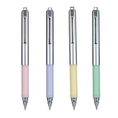 晨光星辰大海系列按动中性笔