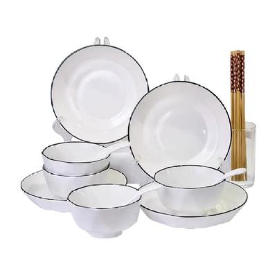 几物森林高级感陶瓷餐具套装