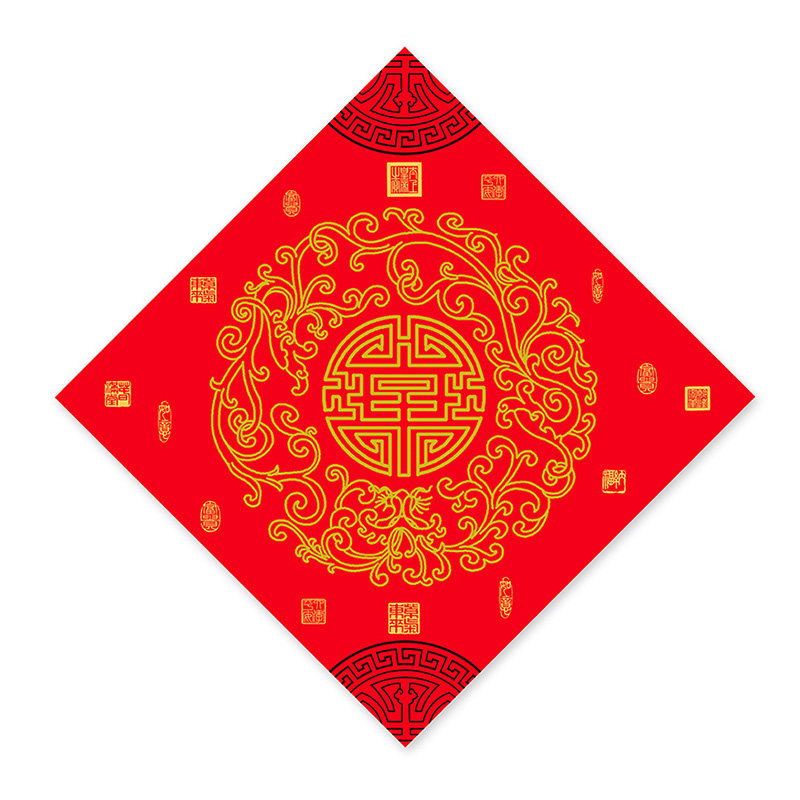 珠江春联铜版纸斗方空白手写大红纸加厚福字春联瓦当烫金对联纸