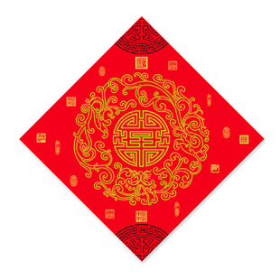 珠江春联铜版纸斗方空白手写大红纸加厚福字春联瓦当烫金对联纸