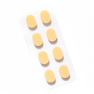 眼镜鼻托贴片海绵硅胶减压痕超软C眼睛防滑压贴防脱落神器鼻梁配