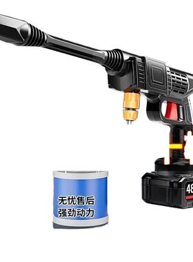 洗车高压水枪家用洗车机车用空调清洗大功率刷车增压强力洗地神器