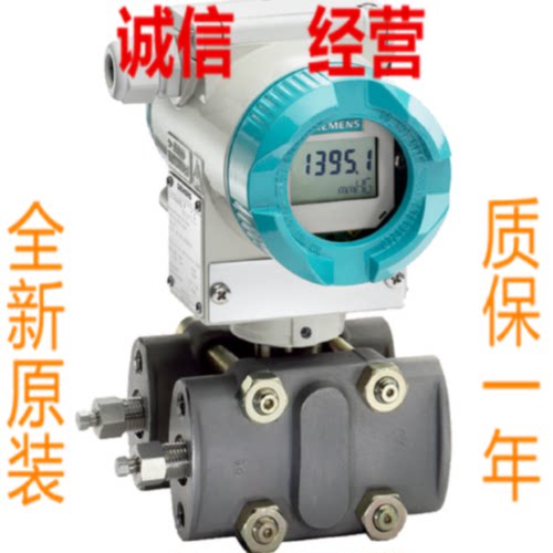 议价7MF0300-1TE01-5CM1-ZA01B35E27西门子P320变7MF03001TE015CM