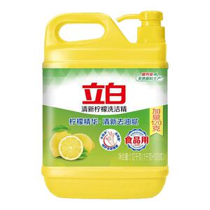立白洗洁精柠檬香去油家庭实惠装家用大桶洗涤剂洗碗精清新去油腻
