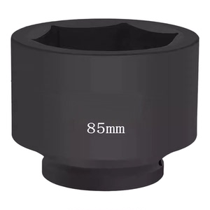 风炮套筒1.5寸1寸半液压扳手套筒38方套筒风电六角加厚套头重型