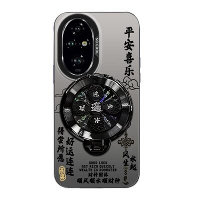 旋转陀螺支架适用荣耀200手机壳荣耀200Pro高级感硬壳磨砂防摔文字ELPAN00高颜值保护套解压男女eli-an00新款