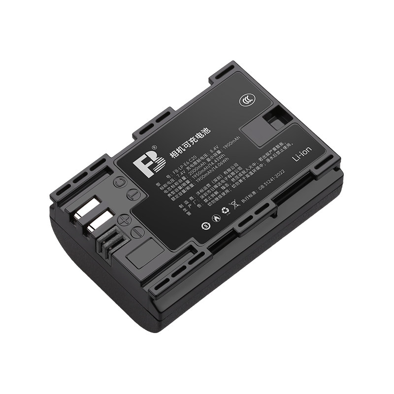 沣标适用佳能LP-E6相机电池微单反R5 R6 R7二代5D4 5D3 5D2 90D 80D 70D 60D 7D2 6D2 7D 6D充电器配件