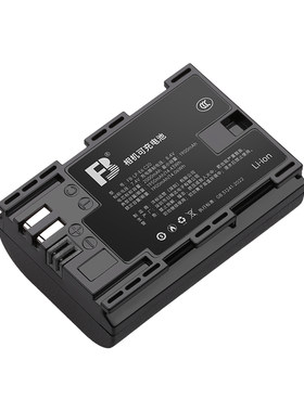 沣标适用佳能LP-E6相机电池微单反R5 R6 R7二代5D4 5D3 5D2 90D 80D 70D 60D 7D2 6D2 7D 6D充电器配件